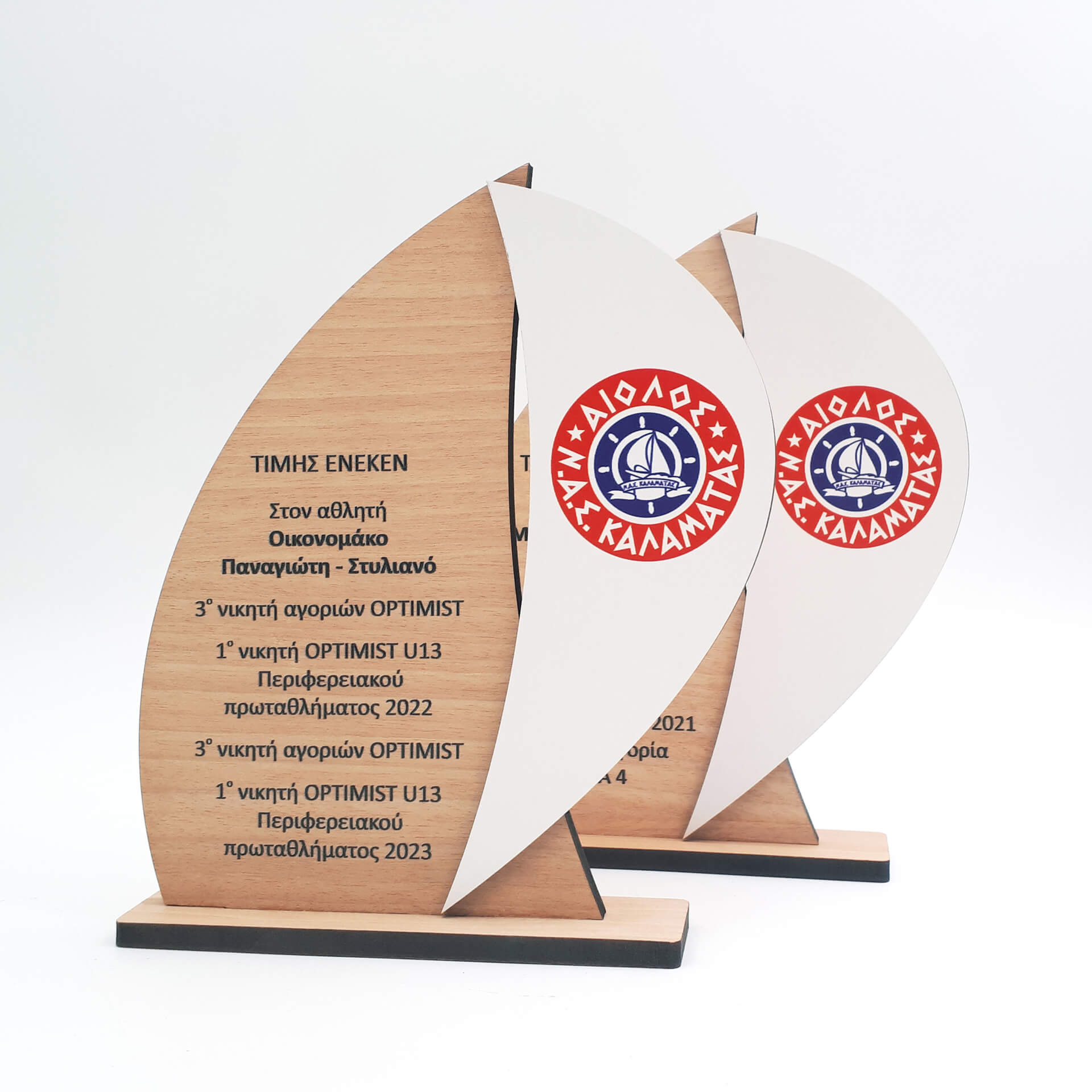 ΠΛΑΚΕΤΑ: PLWC-0029