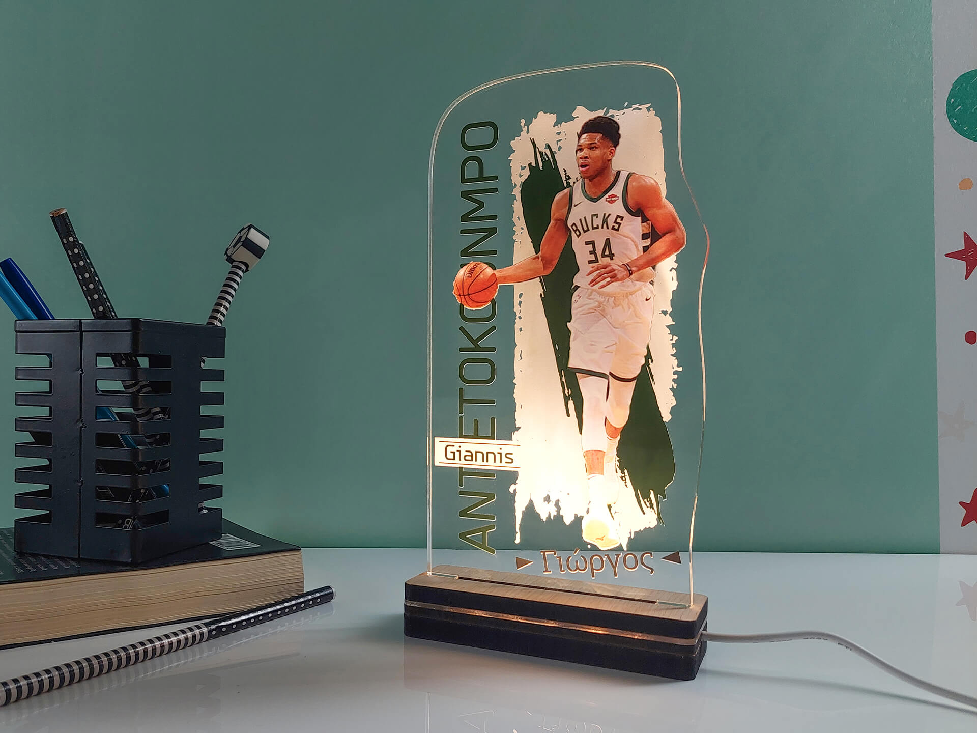 Φωτιστικό Led "Giannis Antetokounmpo"