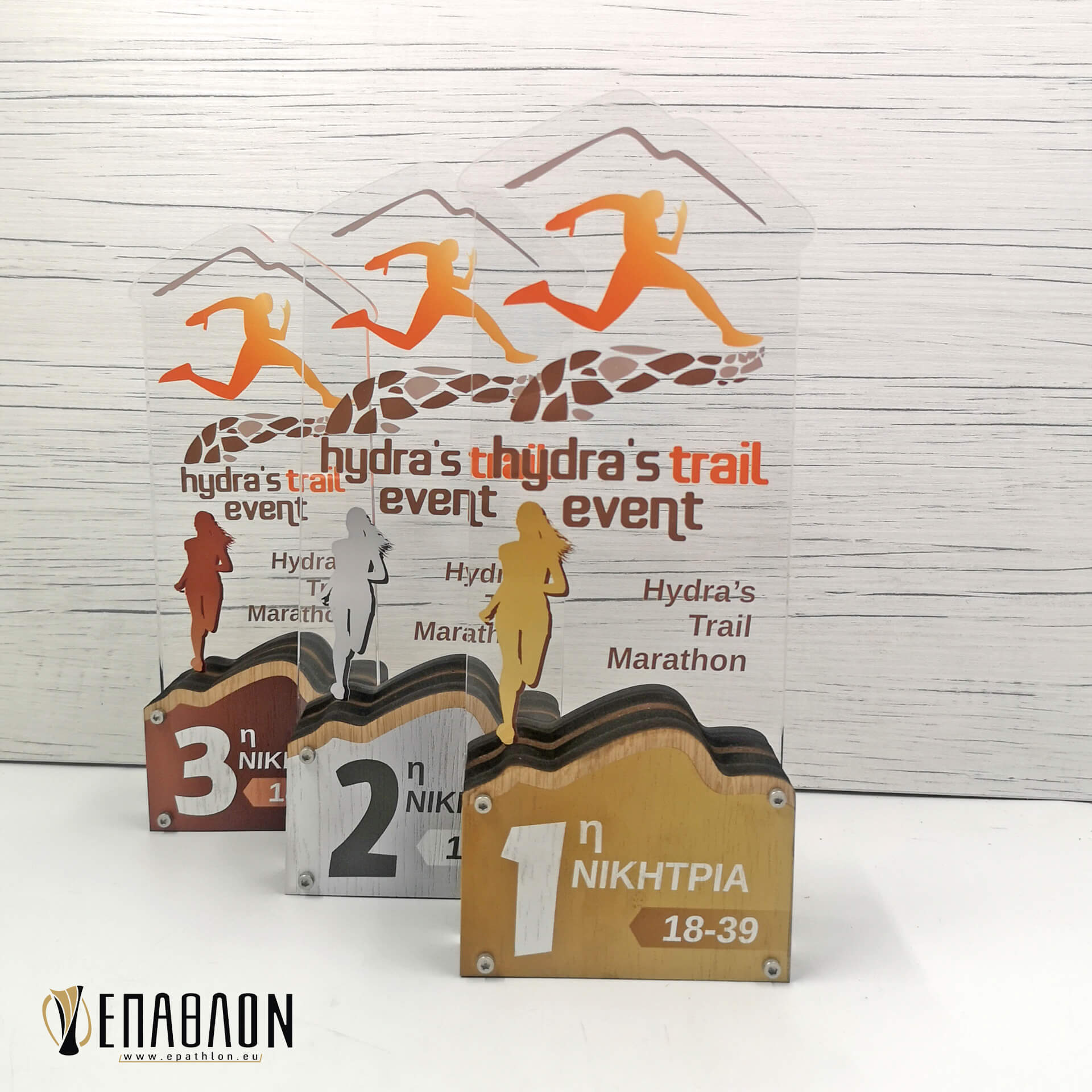 ΕΠΑΘΛΟ CUSTOM: TRC-0001