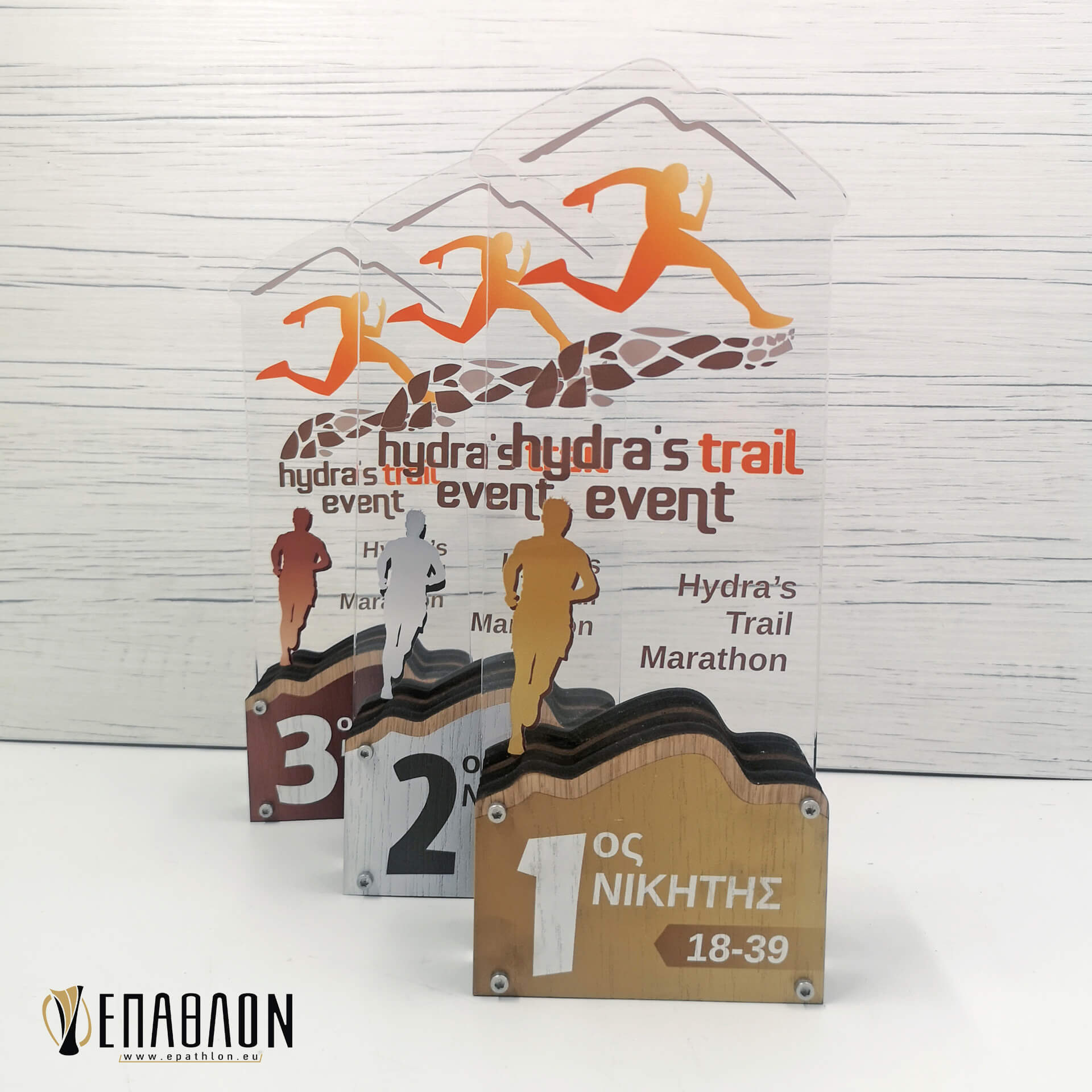 ΕΠΑΘΛΟ CUSTOM: TRC-0001