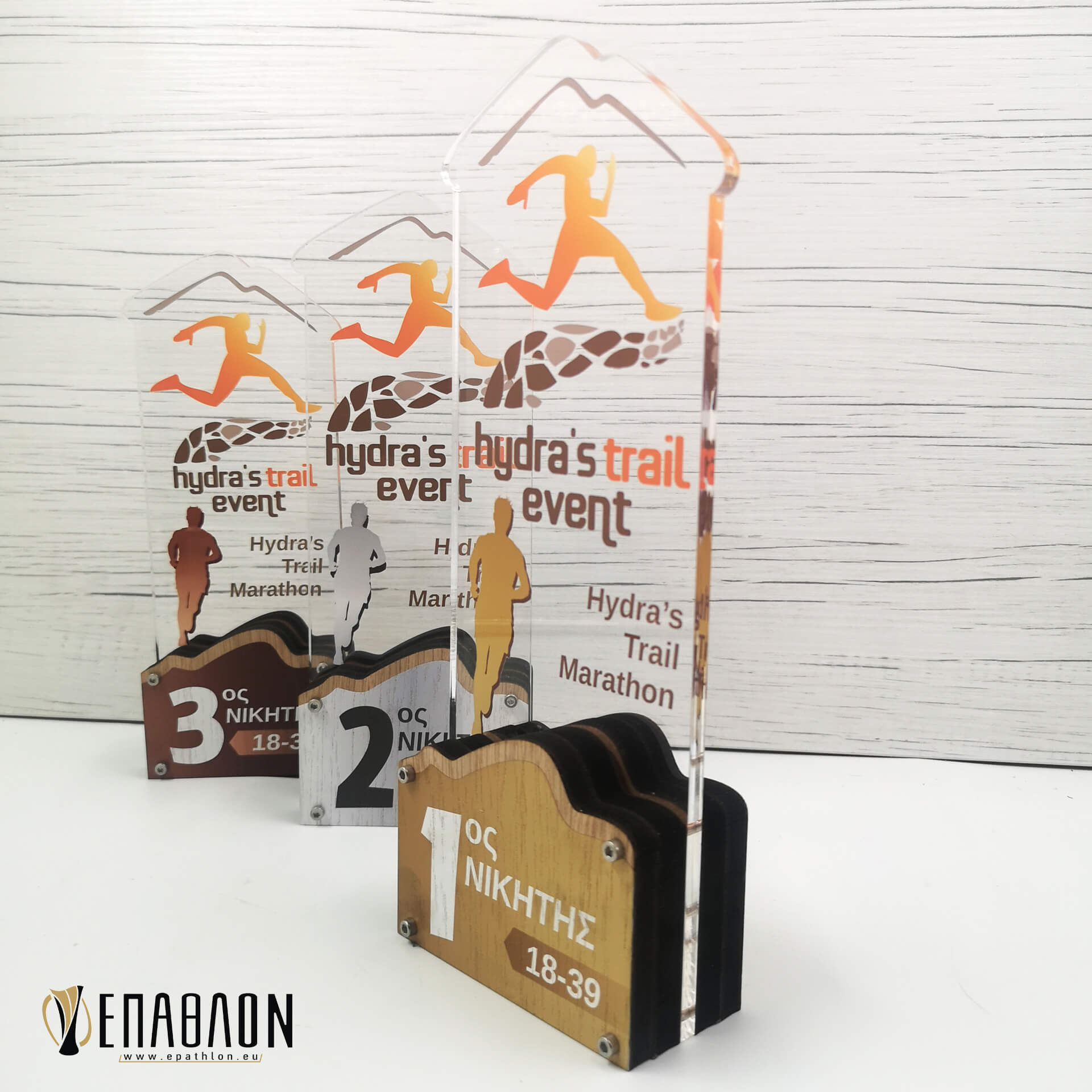 ΕΠΑΘΛΟ CUSTOM: TRC-0001