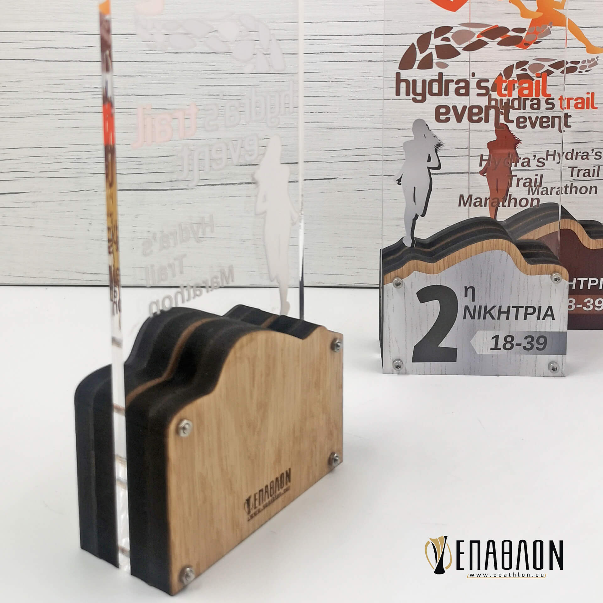 ΕΠΑΘΛΟ CUSTOM: TRC-0001