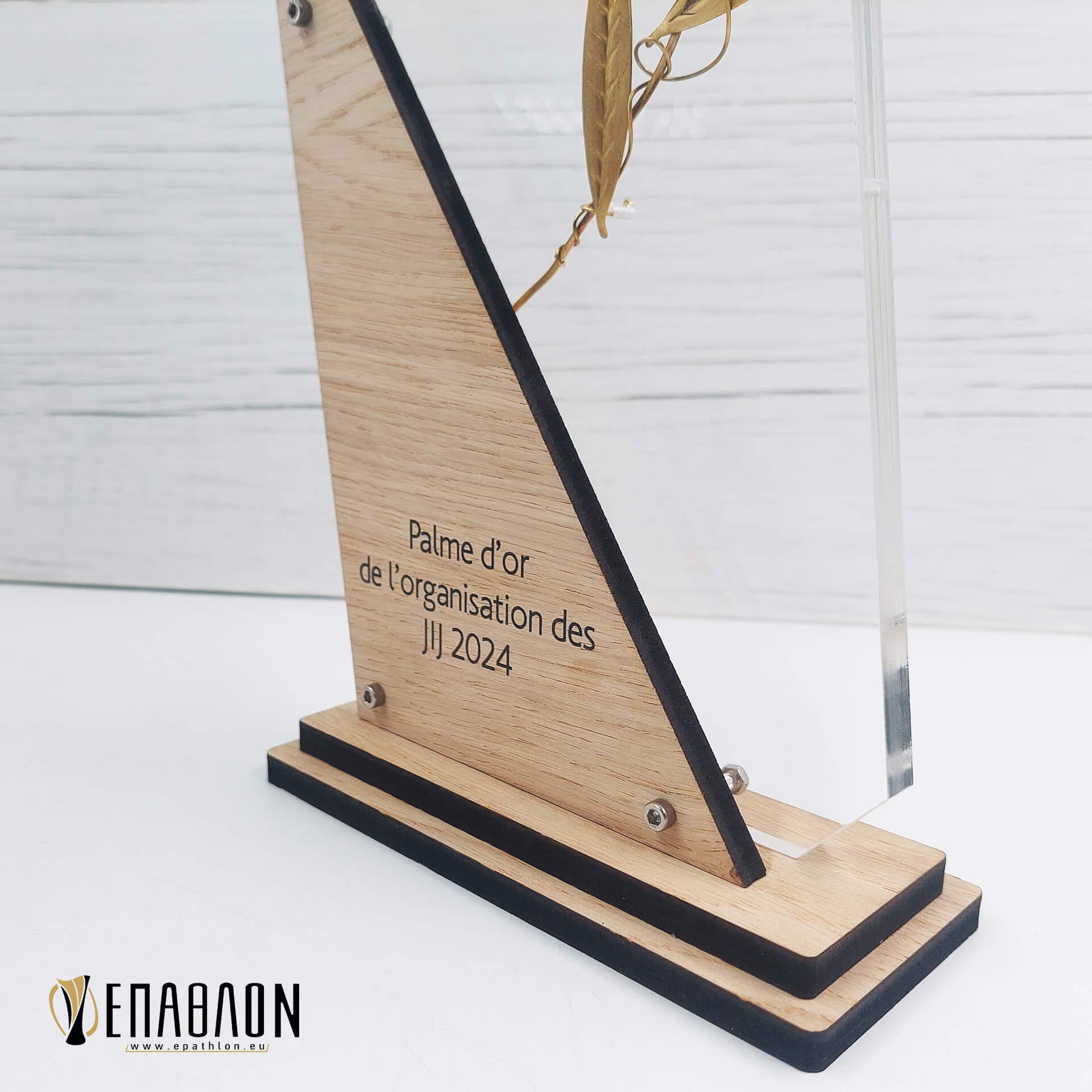 ΠΛΑΚΕΤΑ PLEXIGLASS: PLΑ-0056