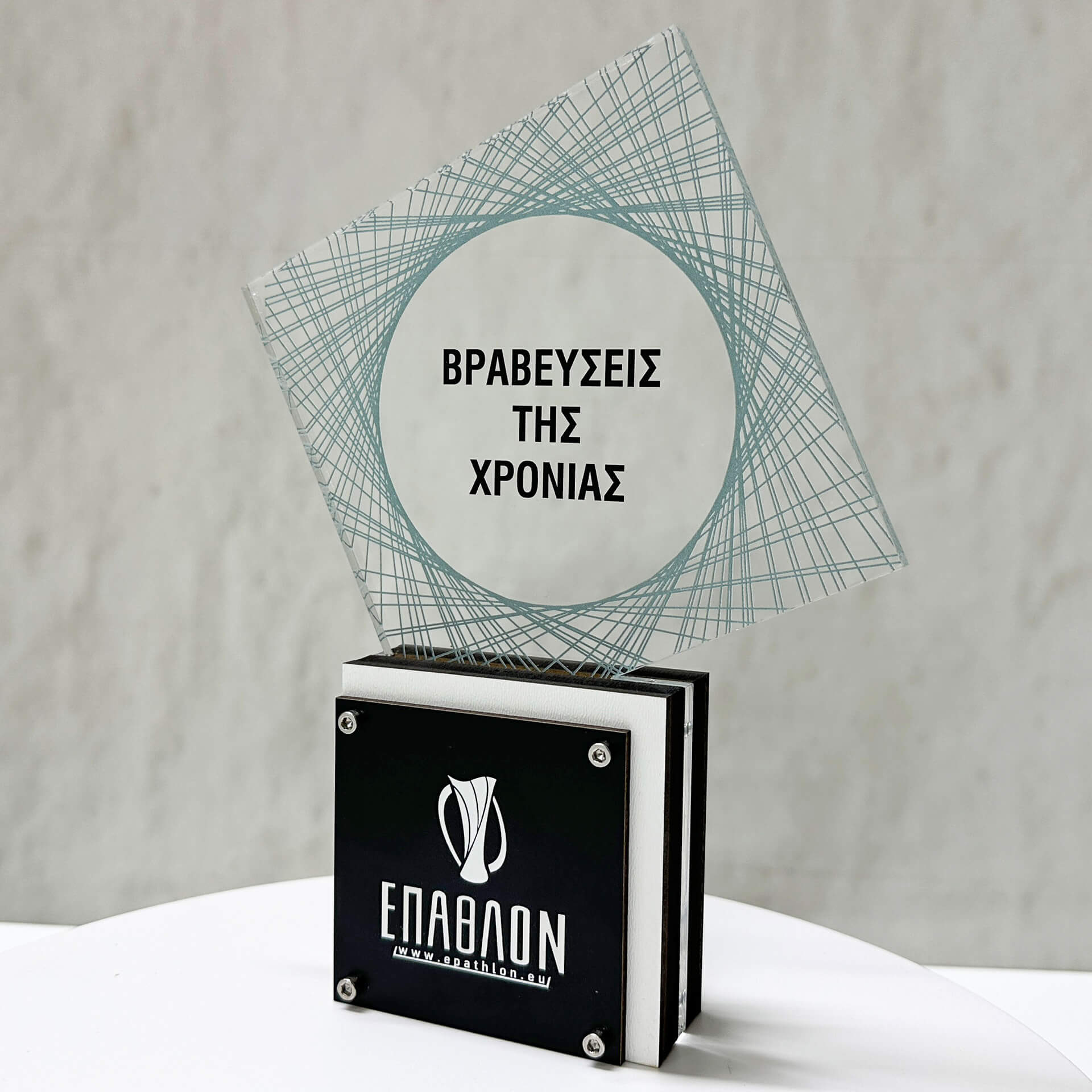 ΒΡΑΒΕΙΟ: CAW-1007