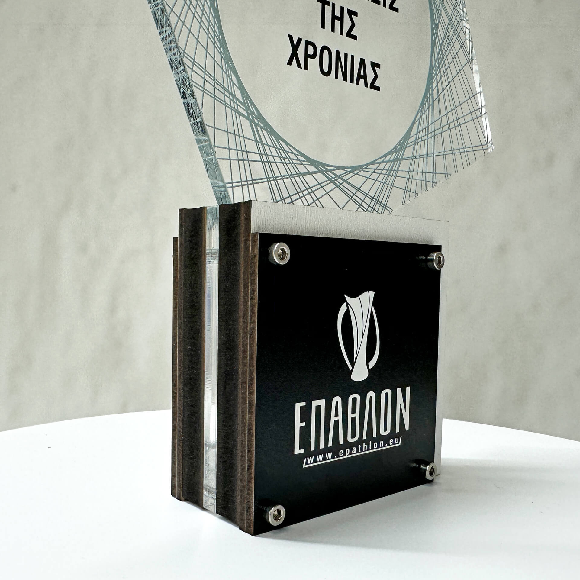 ΒΡΑΒΕΙΟ: CAW-1007